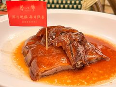 -誉八仙粤菜(万象天地店)