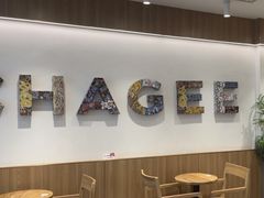 -万达茂商场(南京仙林店)