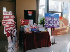 -爱齿尔口腔医院(中南院)
