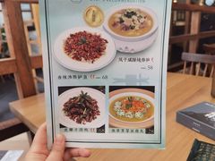-7017浙菜•建德味(市心北路店)