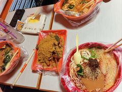 -安发瞧麻辣烫(总店)