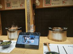 -独食火锅·半米屋台(望平街店)