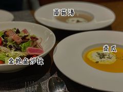 -研食记西餐厅(金融中心店)