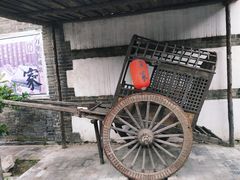 -王家大院