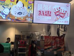 -DQ·蛋糕·冰淇淋(河东万达店)