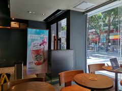 -星巴克(深圳五洲星苑店)