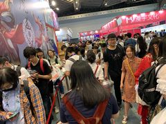 -东浩兰生上海世博展览馆