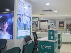 -同仁验光配镜(中心店)