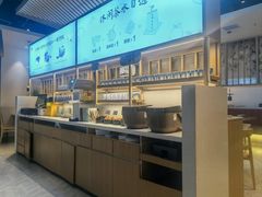 -蜜桃餐厅·伴山(绿宝广场店)