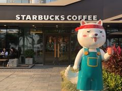 -星巴克(珠海仁恒滨海中心店)