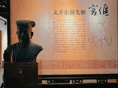-常熟方塔园