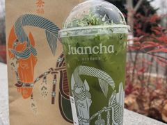 -眷茶臻选(中原万达店)