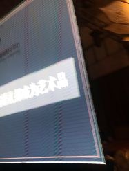 点击看大图 -红丝高端婚礼中心(旗舰店)