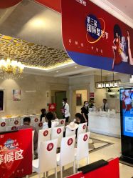 点击看大图 -昆明梦想医疗美容医院