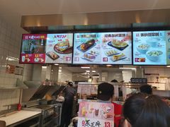 -永和大王(宜山店)