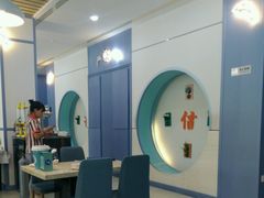 -雅逸居海鲜小厨