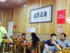 大堂-肆姐面粉馆(坡子街店)
