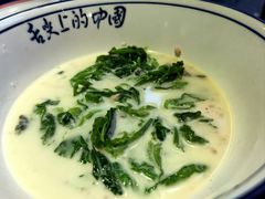 -胖婆捆鸭