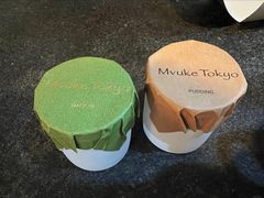 -布歌东京(港汇恒隆店)