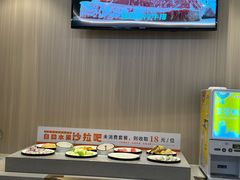 -豪享来牛排(人民店)
