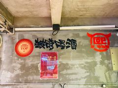-熙成烧烤(白塔岭店)