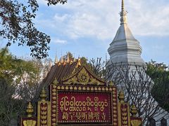 -西双版纳傣族园