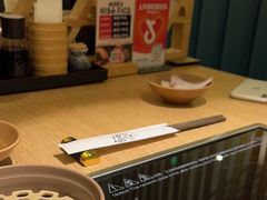 -温野菜涮涮锅(大悦城店)
