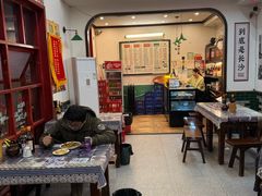 -头卡子工农兵粉店(黄兴北路店)