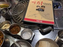 -401餐厅(弘大店)