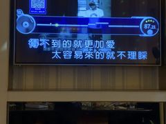 -星聚会KTV(合生汇黑金店)