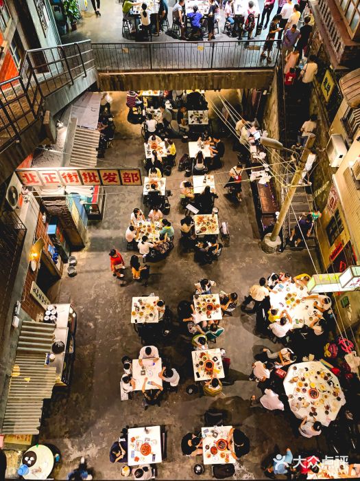 超级文和友(海信广场店)图片