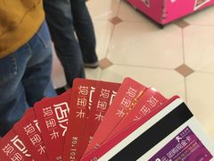 -常州百货大楼