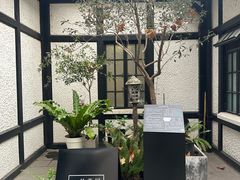 -一尺花园(安和花园店)