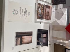 -茑屋书店(天目里店)