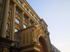 -九号公馆(秦岭路店)