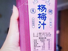 -盒马鲜生(十里堡店)