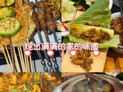 -老东北大铁锅·烧烤·东北菜