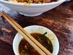 -南街杨记·麻辣烫