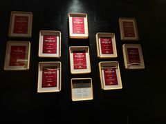 -新荣记(BFC外滩金融中心店)