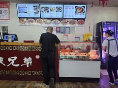 -老陕兄弟(彩虹新城店)