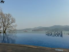 -天目湖涵田半山温泉