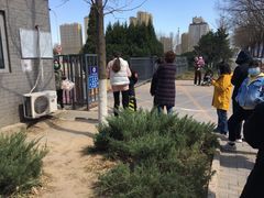 -中粮丰通（北京)食品有限公司
