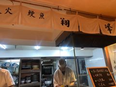 -翔峰炭火鳗鱼(悦泰街里公寓店)