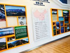 -延庆地质公园博物馆