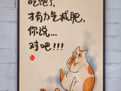 大堂-龙梅肥肠鱼(明瓦廊店)
