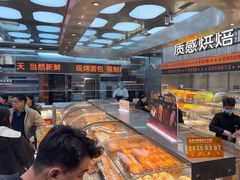 -罗森尼娜(德思勤店)