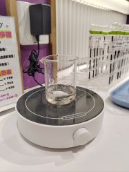 -觅香调香室(南锣鼓巷店)