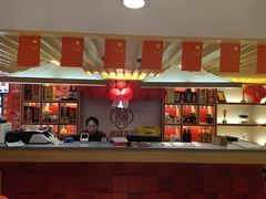 -添福来墨鱼饺子 · 海鲜东北菜(泡崖店)