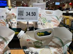 -七鲜超市(瑞虹天地太阳宫店)