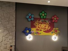 -蝎王府羊蝎子(虎坊桥总店)